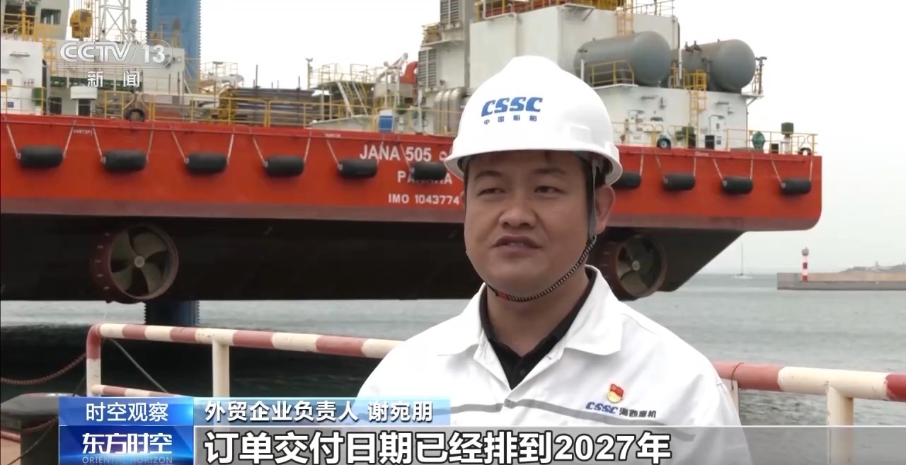 国外贸进出口表现亮眼背后的底气AG真人国际网站关税战下 中(图4)