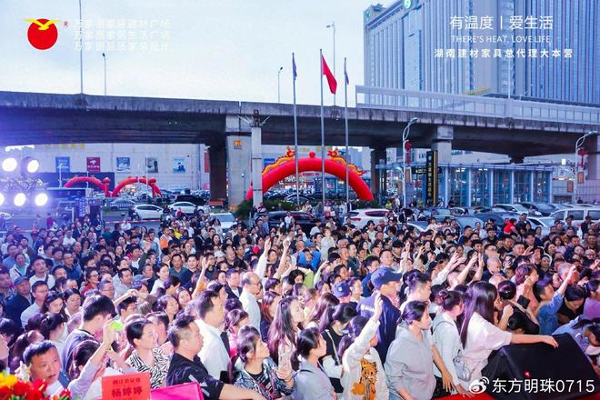 优雅韵律：浴室空间的舒适奏鸣AG真人登录