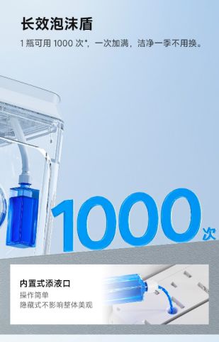 父母秒变“科技种草官”AG真人网页智能马