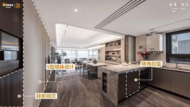 处电话丨【网站】楼盘地址丨项目简介AG真人2025年南京观潮望云售楼(图14)