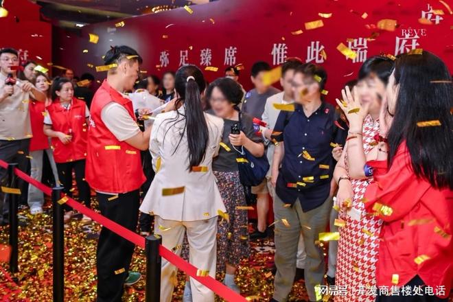 璟上售楼处发布:国贸虹桥璟上打造舒适生活AG真人百家家乐APP楼市聚焦国贸虹桥(图12) 璟上售楼处发布:国贸虹桥璟上打造舒适生活AG真人百家家乐APP楼市聚焦国贸虹桥(图12)